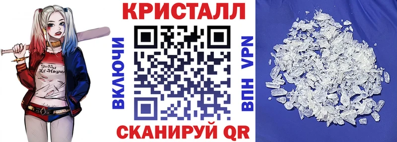 Амфетамин 98%  гидра онион  Невельск 