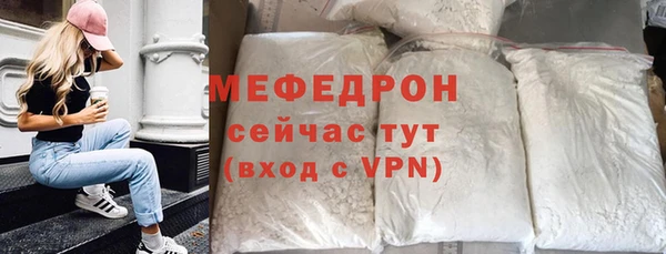 хмурый Беломорск