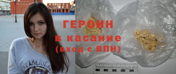 хмурый Беломорск