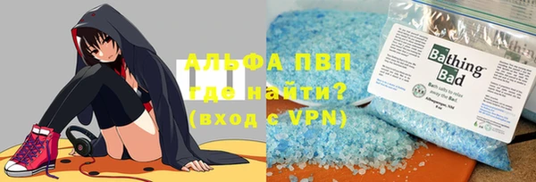 марки nbome Белоозёрский