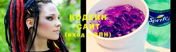марки nbome Белоозёрский