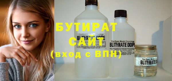 хмурый Беломорск