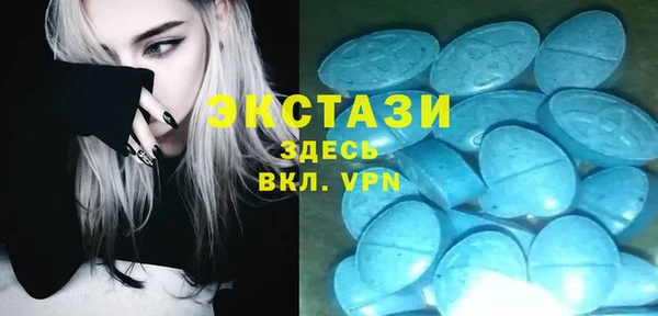 кокаин Белокуриха