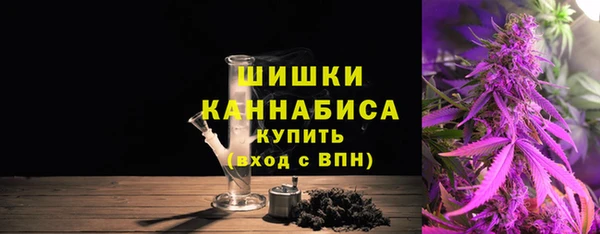кокаин Белокуриха