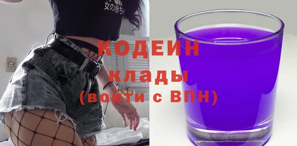 хмурый Беломорск