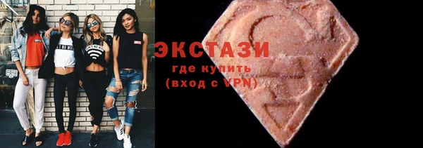 кокаин Белокуриха