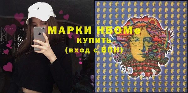хмурый Беломорск