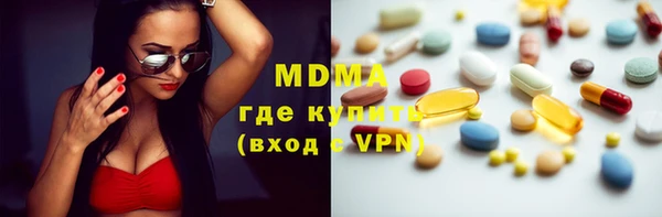 кокаин Белокуриха