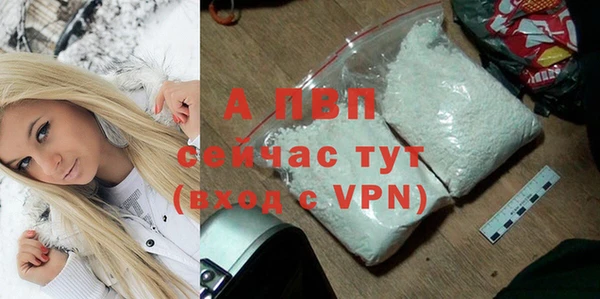 хмурый Беломорск