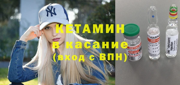 марки nbome Белоозёрский