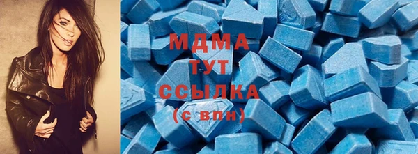 кокаин Белокуриха