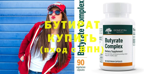 хмурый Беломорск