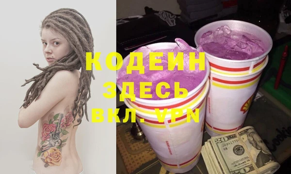 хмурый Беломорск