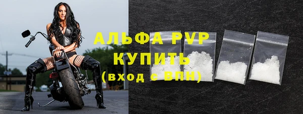 марки nbome Белоозёрский