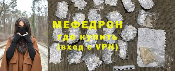 хмурый Беломорск