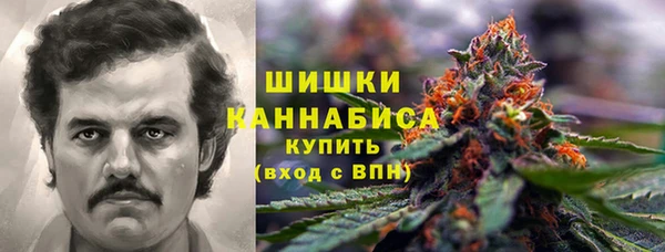 марки nbome Белоозёрский