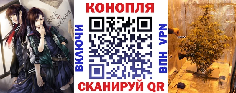 хочу   MEGA рабочий сайт  Марихуана гибрид  Невельск 